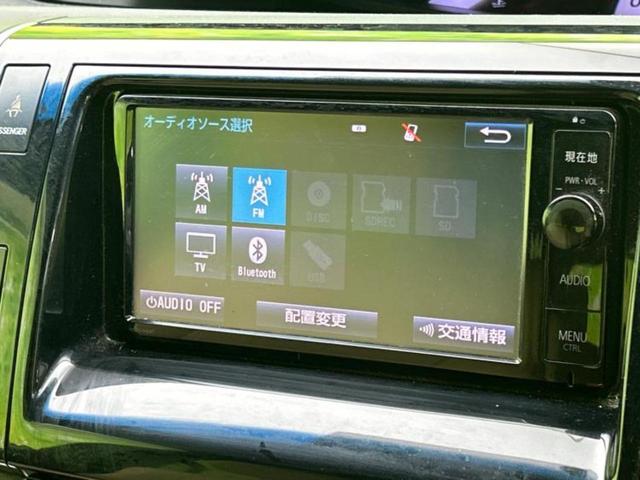 エスティマ アエラスベリーエディション 純正 SDナビ/フリップダウンモニター/両側電動スライドドア/シートヒーター/シート 合皮/EBD付ABS/横滑り防止装置/フルセグTV/エアバッグ 運転席/エアバッグ 助手席/MTモード付き(11枚目)