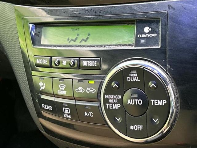 エスティマ アエラスベリーエディション 純正 SDナビ/フリップダウンモニター/両側電動スライドドア/シートヒーター/シート 合皮/EBD付ABS/横滑り防止装置/フルセグTV/エアバッグ 運転席/エアバッグ 助手席/MTモード付き(16枚目)