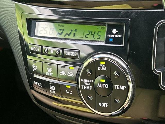 ＷＥＣＡＲＳ（ウィーカーズ）は全国２５０店舗展開！作業の都合上、車両をご覧頂けない場合がございます。来店前にお問合せ下さい