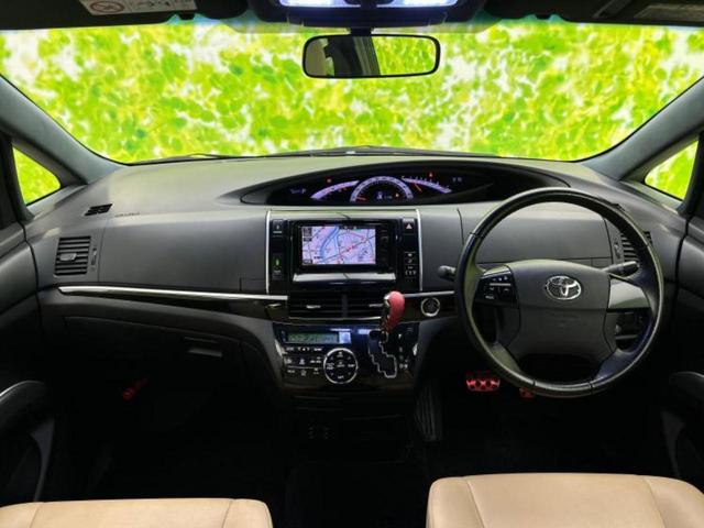 今の愛車いくらで売れるの？他社で査定して思ったより安くてショック・・・そんなお客様！是非一度ＷＥＣＡＲＳの下取価格をご覧ください！お客様ができるだけお得にお乗り換えできるよう精一杯頑張ります！