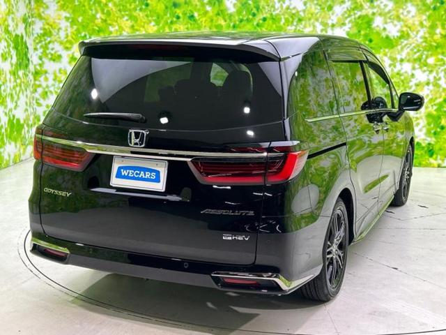 オデッセイハイブリッド eHEVアブソルート・EX 保証書/純正 11インチ メモリーナビ/フリップダウンモニター 純正 12.8インチ/ホンダセンシング/両側電動スライドドア/シートヒーター 全席/マルチビューカメラシステム/シート 合皮 電動シート(3枚目)