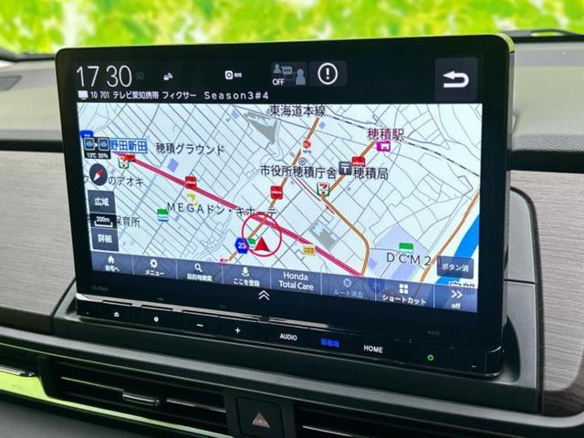 オデッセイハイブリッド eHEVアブソルート・EX 保証書/純正 11インチ メモリーナビ/フリップダウンモニター 純正 12.8インチ/ホンダセンシング/両側電動スライドドア/シートヒーター 全席/マルチビューカメラシステム/シート 合皮 電動シート(11枚目)