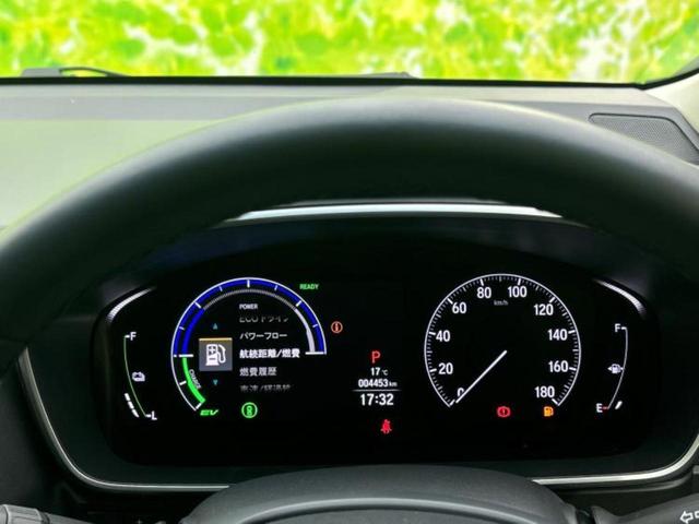 オデッセイハイブリッド eHEVアブソルート・EX 保証書/純正 11インチ メモリーナビ/フリップダウンモニター 純正 12.8インチ/ホンダセンシング/両側電動スライドドア/シートヒーター 全席/マルチビューカメラシステム/シート 合皮 電動シート(34枚目)