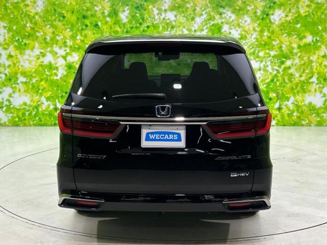 オデッセイハイブリッド eHEVアブソルート・EX 保証書/純正 11インチ メモリーナビ/フリップダウンモニター 純正 12.8インチ/ホンダセンシング/両側電動スライドドア/シートヒーター 全席/マルチビューカメラシステム/シート 合皮 電動シート(47枚目)