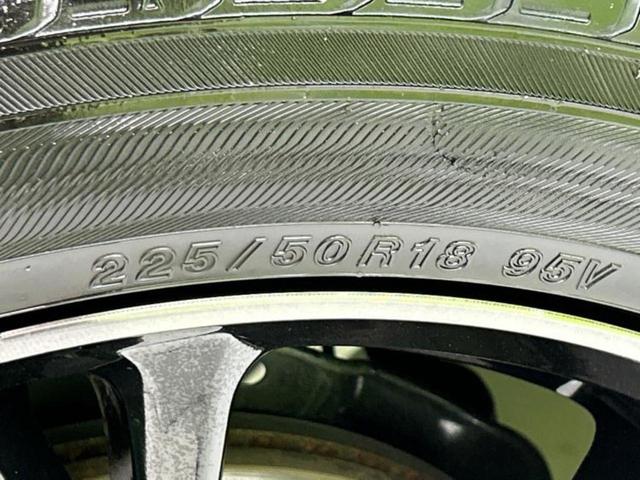 オデッセイハイブリッド eHEVアブソルート・EX 保証書/純正 11インチ メモリーナビ/フリップダウンモニター 純正 12.8インチ/ホンダセンシング/両側電動スライドドア/シートヒーター 全席/マルチビューカメラシステム/シート 合皮 電動シート(53枚目)