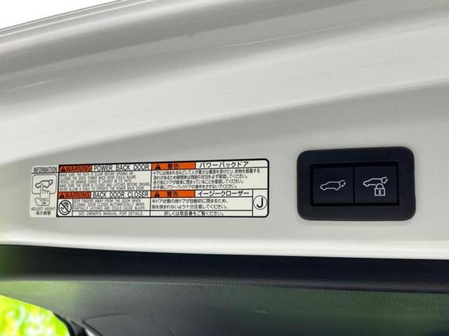 カローラクロス Ｚ　サンルーフ／純正エアロ／保証書／ディスプレイオーディオ＋ナビ／衝突安全装置／シートヒーター　前席／パノラミックビューモニター／車線逸脱防止支援システム／シート　ハーフレザー／電動バックドア　フルエアロ（19枚目）