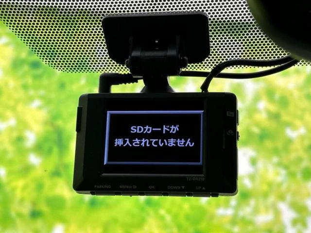 カローラクロス Ｚ　サンルーフ／純正エアロ／保証書／ディスプレイオーディオ＋ナビ／衝突安全装置／シートヒーター　前席／パノラミックビューモニター／車線逸脱防止支援システム／シート　ハーフレザー／電動バックドア　フルエアロ（25枚目）
