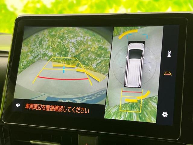 ヴォクシー ハイブリッドS-Z 新品タイヤ/保証書/ディスプレイオーディオ+ナビ10.5インチ/フリップダウンモニター 純正 14インチ/トヨタセーフティセンス/両側電動スライドドア/シートヒーター 前席 衝突被害軽減システム(10枚目)