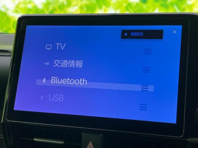 ヴォクシー ハイブリッドS-Z 新品タイヤ/保証書/ディスプレイオーディオ+ナビ10.5インチ/フリップダウンモニター 純正 14インチ/トヨタセーフティセンス/両側電動スライドドア/シートヒーター 前席 衝突被害軽減システム(11枚目)