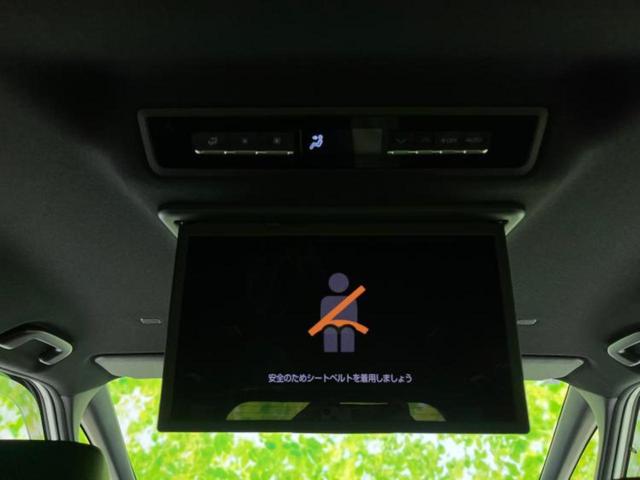 ヴォクシー ハイブリッドS-Z 新品タイヤ/保証書/ディスプレイオーディオ+ナビ10.5インチ/フリップダウンモニター 純正 14インチ/トヨタセーフティセンス/両側電動スライドドア/シートヒーター 前席 衝突被害軽減システム(15枚目)