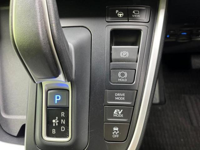 ヴォクシー ハイブリッドS-Z 新品タイヤ/保証書/ディスプレイオーディオ+ナビ10.5インチ/フリップダウンモニター 純正 14インチ/トヨタセーフティセンス/両側電動スライドドア/シートヒーター 前席 衝突被害軽減システム(16枚目)