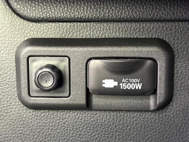 ヴォクシー ハイブリッドS-Z 新品タイヤ/保証書/ディスプレイオーディオ+ナビ10.5インチ/フリップダウンモニター 純正 14インチ/トヨタセーフティセンス/両側電動スライドドア/シートヒーター 前席 衝突被害軽減システム(26枚目)