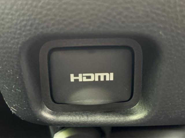 ヴォクシー ハイブリッドS-Z 新品タイヤ/保証書/ディスプレイオーディオ+ナビ10.5インチ/フリップダウンモニター 純正 14インチ/トヨタセーフティセンス/両側電動スライドドア/シートヒーター 前席 衝突被害軽減システム(27枚目)