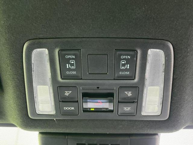 ヴォクシー ハイブリッドS-Z 新品タイヤ/保証書/ディスプレイオーディオ+ナビ10.5インチ/フリップダウンモニター 純正 14インチ/トヨタセーフティセンス/両側電動スライドドア/シートヒーター 前席 衝突被害軽減システム(29枚目)