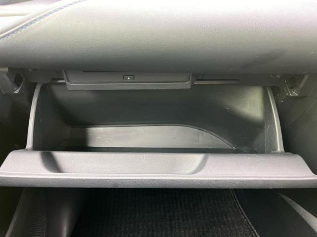 ヴォクシー ハイブリッドS-Z 新品タイヤ/保証書/ディスプレイオーディオ+ナビ10.5インチ/フリップダウンモニター 純正 14インチ/トヨタセーフティセンス/両側電動スライドドア/シートヒーター 前席 衝突被害軽減システム(33枚目)