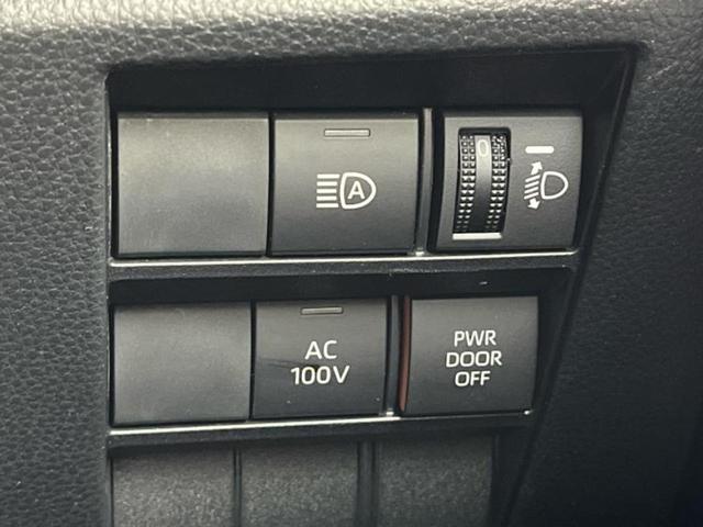 ヴォクシー ハイブリッドS-Z 新品タイヤ/保証書/ディスプレイオーディオ+ナビ10.5インチ/フリップダウンモニター 純正 14インチ/トヨタセーフティセンス/両側電動スライドドア/シートヒーター 前席 衝突被害軽減システム(35枚目)