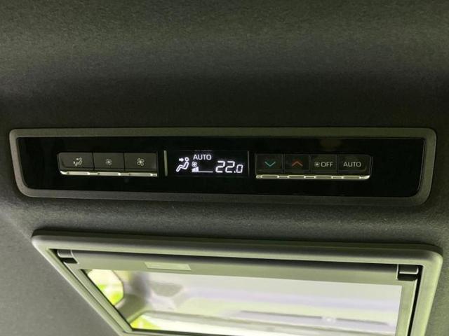 ヴォクシー ハイブリッドS-Z 新品タイヤ/保証書/ディスプレイオーディオ+ナビ10.5インチ/フリップダウンモニター 純正 14インチ/トヨタセーフティセンス/両側電動スライドドア/シートヒーター 前席 衝突被害軽減システム(40枚目)