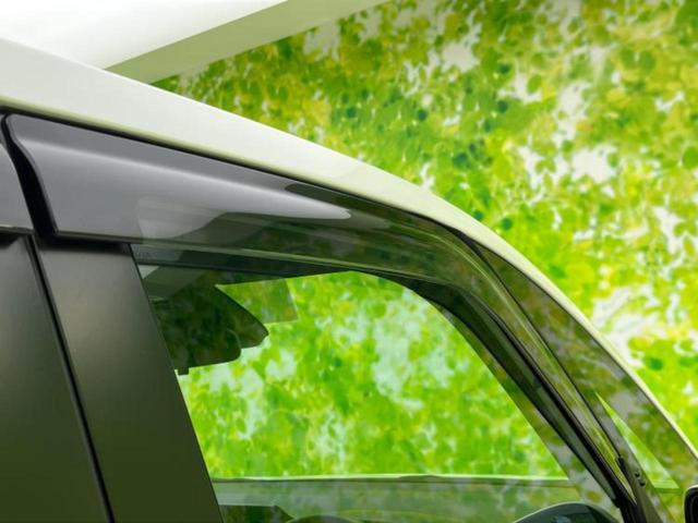 ヴォクシー ハイブリッドS-Z 新品タイヤ/保証書/ディスプレイオーディオ+ナビ10.5インチ/フリップダウンモニター 純正 14インチ/トヨタセーフティセンス/両側電動スライドドア/シートヒーター 前席 衝突被害軽減システム(45枚目)