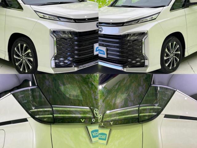 ヴォクシー ハイブリッドS-Z 新品タイヤ/保証書/ディスプレイオーディオ+ナビ10.5インチ/フリップダウンモニター 純正 14インチ/トヨタセーフティセンス/両側電動スライドドア/シートヒーター 前席 衝突被害軽減システム(55枚目)