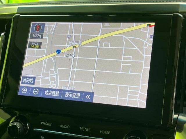 アルファード S Cパッケージ 新品タイヤ/サンルーフ/保証書/ディスプレイオーディオ+ナビ9インチ/フリップダウンモニター/デジタルインナーミラー/両側電動スライドドア/シート 合皮/電動バックドア 後席モニター 電動シート(9枚目)