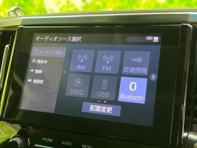 アルファード S Cパッケージ 新品タイヤ/サンルーフ/保証書/ディスプレイオーディオ+ナビ9インチ/フリップダウンモニター/デジタルインナーミラー/両側電動スライドドア/シート 合皮/電動バックドア 後席モニター 電動シート(11枚目)