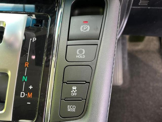 アルファード S Cパッケージ 新品タイヤ/サンルーフ/保証書/ディスプレイオーディオ+ナビ9インチ/フリップダウンモニター/デジタルインナーミラー/両側電動スライドドア/シート 合皮/電動バックドア 後席モニター 電動シート(18枚目)