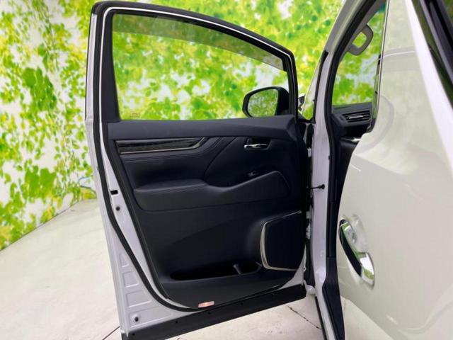 アルファード S Cパッケージ 新品タイヤ/サンルーフ/保証書/ディスプレイオーディオ+ナビ9インチ/フリップダウンモニター/デジタルインナーミラー/両側電動スライドドア/シート 合皮/電動バックドア 後席モニター 電動シート(23枚目)