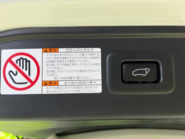 アルファード S Cパッケージ 新品タイヤ/サンルーフ/保証書/ディスプレイオーディオ+ナビ9インチ/フリップダウンモニター/デジタルインナーミラー/両側電動スライドドア/シート 合皮/電動バックドア 後席モニター 電動シート(26枚目)