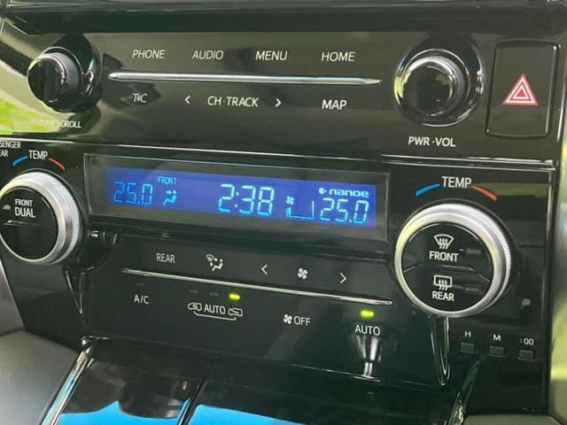 アルファード S Cパッケージ 新品タイヤ/サンルーフ/保証書/ディスプレイオーディオ+ナビ9インチ/フリップダウンモニター/デジタルインナーミラー/両側電動スライドドア/シート 合皮/電動バックドア 後席モニター 電動シート(31枚目)