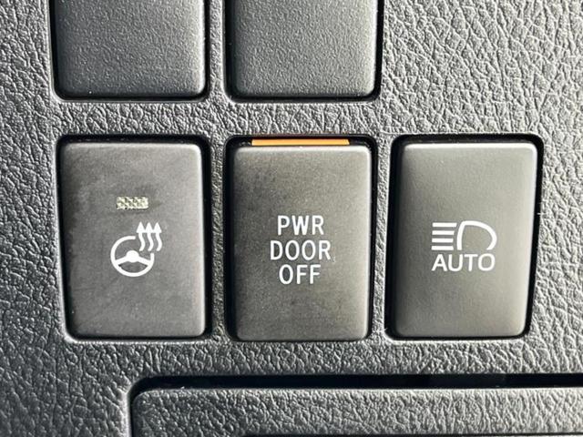 アルファード S Cパッケージ 新品タイヤ/サンルーフ/保証書/ディスプレイオーディオ+ナビ9インチ/フリップダウンモニター/デジタルインナーミラー/両側電動スライドドア/シート 合皮/電動バックドア 後席モニター 電動シート(36枚目)