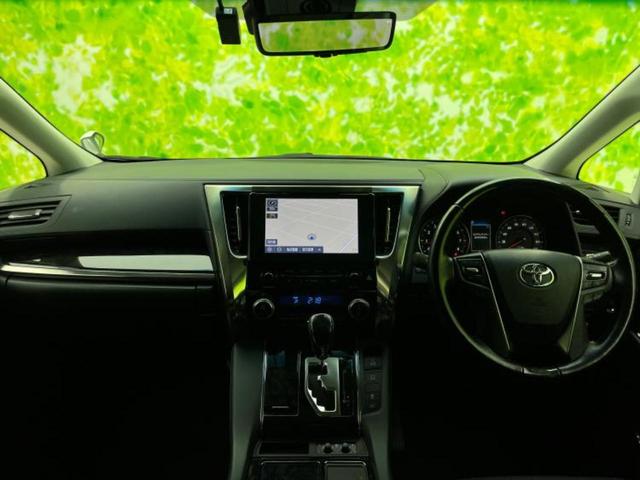 アルファード S Cパッケージ 新品タイヤ/サンルーフ/保証書/ディスプレイオーディオ+ナビ9インチ/フリップダウンモニター/デジタルインナーミラー/両側電動スライドドア/シート 合皮/電動バックドア 後席モニター 電動シート(39枚目)