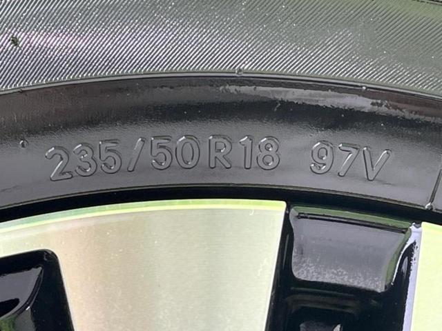 アルファード S Cパッケージ 新品タイヤ/サンルーフ/保証書/ディスプレイオーディオ+ナビ9インチ/フリップダウンモニター/デジタルインナーミラー/両側電動スライドドア/シート 合皮/電動バックドア 後席モニター 電動シート(56枚目)