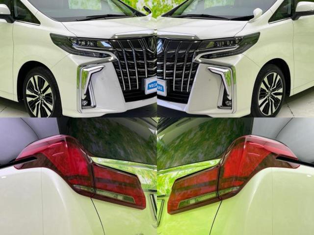 アルファード S Cパッケージ 新品タイヤ/サンルーフ/保証書/ディスプレイオーディオ+ナビ9インチ/フリップダウンモニター/デジタルインナーミラー/両側電動スライドドア/シート 合皮/電動バックドア 後席モニター 電動シート(58枚目)