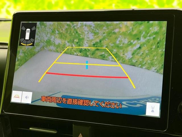 ヴォクシー ハイブリッドS-Z 新品タイヤ/保証書/純正 10インチ SDナビ/衝突安全装置/両側電動スライドドア/シートヒーター/車線逸脱防止支援システム/ヘッドランプ LED/USBジャック/Bluetooth接続 バックカメラ(10枚目)