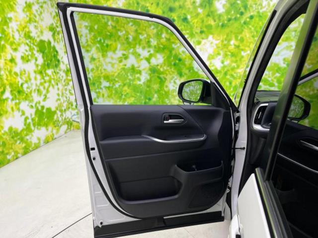 ヴォクシー ハイブリッドS-Z 新品タイヤ/保証書/純正 10インチ SDナビ/衝突安全装置/両側電動スライドドア/シートヒーター/車線逸脱防止支援システム/ヘッドランプ LED/USBジャック/Bluetooth接続 バックカメラ(23枚目)