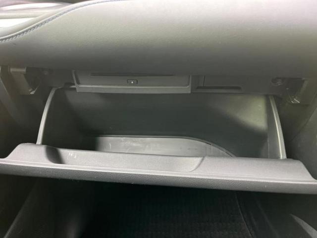 ヴォクシー ハイブリッドS-Z 新品タイヤ/保証書/純正 10インチ SDナビ/衝突安全装置/両側電動スライドドア/シートヒーター/車線逸脱防止支援システム/ヘッドランプ LED/USBジャック/Bluetooth接続 バックカメラ(33枚目)