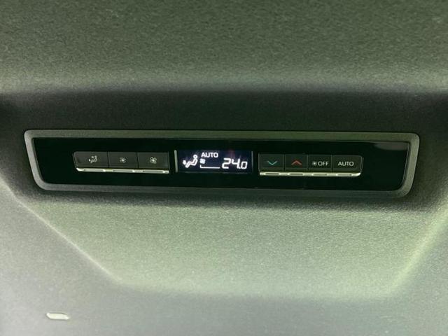 ヴォクシー ハイブリッドS-Z 新品タイヤ/保証書/純正 10インチ SDナビ/衝突安全装置/両側電動スライドドア/シートヒーター/車線逸脱防止支援システム/ヘッドランプ LED/USBジャック/Bluetooth接続 バックカメラ(40枚目)