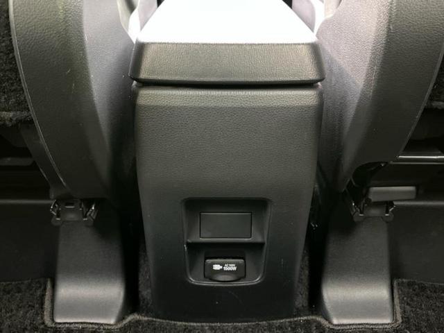 ヴォクシー ハイブリッドS-Z 新品タイヤ/保証書/純正 10インチ SDナビ/衝突安全装置/両側電動スライドドア/シートヒーター/車線逸脱防止支援システム/ヘッドランプ LED/USBジャック/Bluetooth接続 バックカメラ(41枚目)