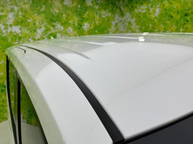 ヴォクシー ハイブリッドＳ－Ｚ　新品タイヤ／保証書／純正　１０インチ　ＳＤナビ／衝突安全装置／両側電動スライドドア／シートヒーター／車線逸脱防止支援システム／ヘッドランプ　ＬＥＤ／ＵＳＢジャック／Ｂｌｕｅｔｏｏｔｈ接続　バックカメラ（49枚目）