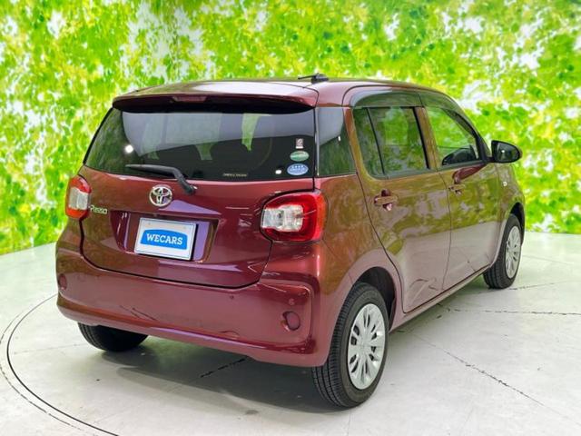 パッソ X Lパッケージ・S 保証書/純正 メモリーナビ/スマートアシスト(トヨタ・ダイハツ)/車線逸脱防止支援システム/Bluetooth接続/EBD付ABS/横滑り防止装置/アイドリングストップ/バックモニター/フルセグTV(3枚目)