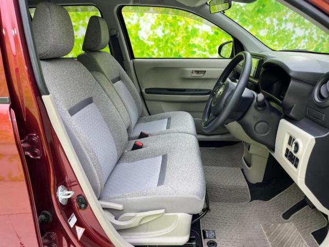 パッソ X Lパッケージ・S 保証書/純正 メモリーナビ/スマートアシスト(トヨタ・ダイハツ)/車線逸脱防止支援システム/Bluetooth接続/EBD付ABS/横滑り防止装置/アイドリングストップ/バックモニター/フルセグTV(4枚目)