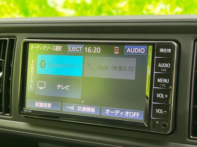 パッソ X Lパッケージ・S 保証書/純正 メモリーナビ/スマートアシスト(トヨタ・ダイハツ)/車線逸脱防止支援システム/Bluetooth接続/EBD付ABS/横滑り防止装置/アイドリングストップ/バックモニター/フルセグTV(10枚目)