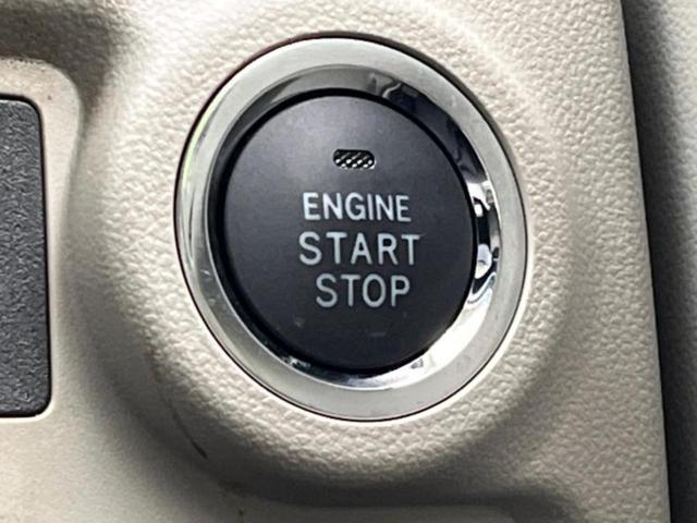 パッソ X Lパッケージ・S 保証書/純正 メモリーナビ/スマートアシスト(トヨタ・ダイハツ)/車線逸脱防止支援システム/Bluetooth接続/EBD付ABS/横滑り防止装置/アイドリングストップ/バックモニター/フルセグTV(12枚目)