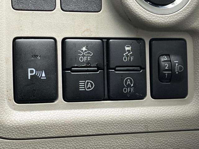 パッソ X Lパッケージ・S 保証書/純正 メモリーナビ/スマートアシスト(トヨタ・ダイハツ)/車線逸脱防止支援システム/Bluetooth接続/EBD付ABS/横滑り防止装置/アイドリングストップ/バックモニター/フルセグTV(13枚目)