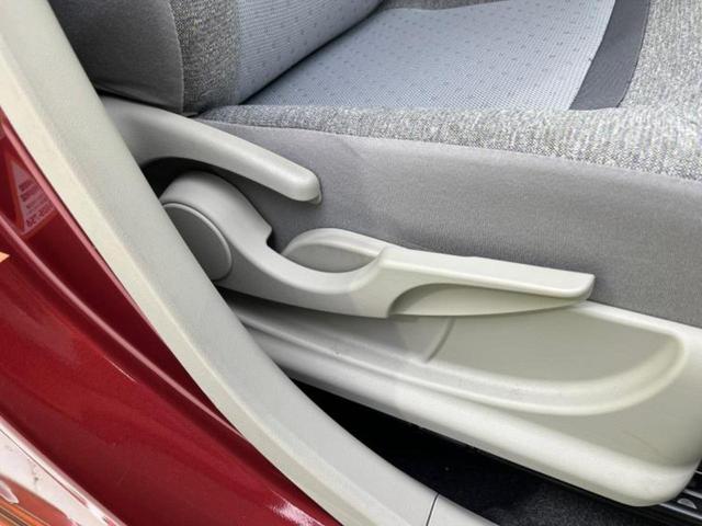 パッソ X Lパッケージ・S 保証書/純正 メモリーナビ/スマートアシスト(トヨタ・ダイハツ)/車線逸脱防止支援システム/Bluetooth接続/EBD付ABS/横滑り防止装置/アイドリングストップ/バックモニター/フルセグTV(23枚目)