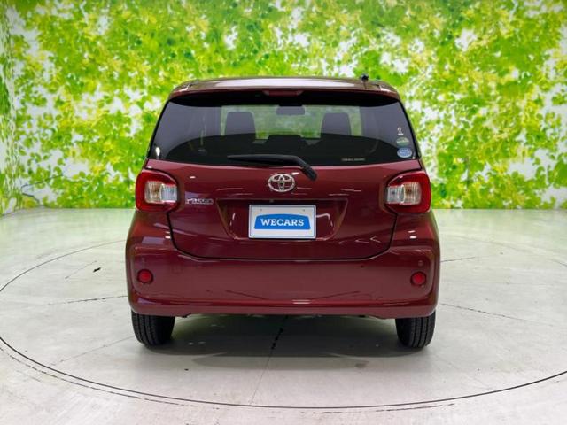 パッソ X Lパッケージ・S 保証書/純正 メモリーナビ/スマートアシスト(トヨタ・ダイハツ)/車線逸脱防止支援システム/Bluetooth接続/EBD付ABS/横滑り防止装置/アイドリングストップ/バックモニター/フルセグTV(27枚目)