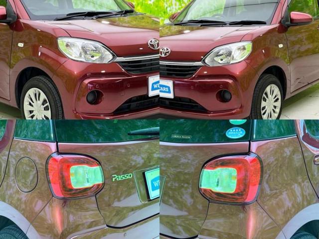 パッソ X Lパッケージ・S 保証書/純正 メモリーナビ/スマートアシスト(トヨタ・ダイハツ)/車線逸脱防止支援システム/Bluetooth接続/EBD付ABS/横滑り防止装置/アイドリングストップ/バックモニター/フルセグTV(32枚目)