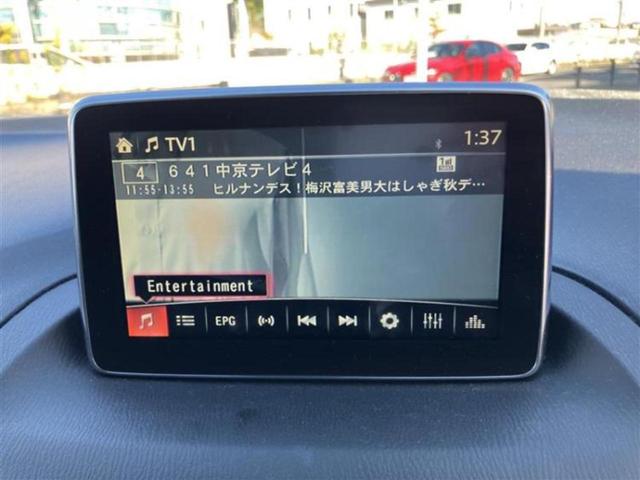 アクセラスポーツ 15Sツーリング 保証書/純正 SDナビ/衝突安全装置/ドライブレコーダー 社外/ヘッドランプ HID/Bluetooth接続/ETC/EBD付ABS/横滑り防止装置/アイドリングストップ/バックモニター バックカメラ(10枚目)