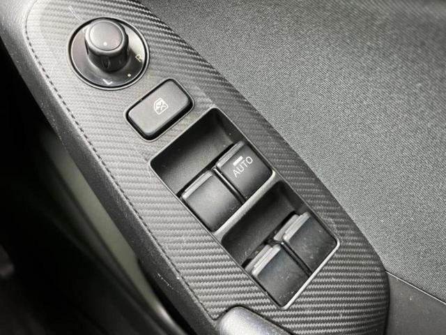 お車に合わせて無料保証以外にも、保証範囲、期間、距離を拡充させた有料保証もご用意しております！中古車の購入が初めてで不安・・・というお客様もご安心ください！