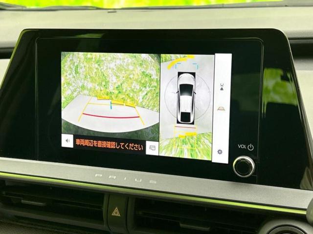 プリウス G 保証書/ディスプレイオーディオ+ナビ8インチ/トヨタセーフティセンス/シートヒーター/パノラミックビューモニター/車線逸脱防止支援システム/ヘッドランプ LED/Bluetooth接続 全周囲カメラ(10枚目)